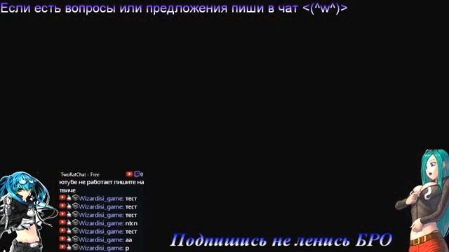 Прохождение креша 3 1