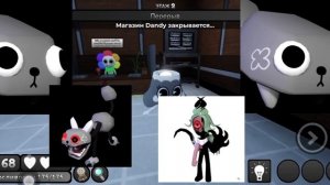 Как получить пебла в мир денди? Я расскажу ) #мирденди #?