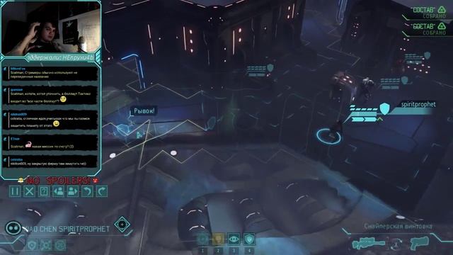 2 сентября XCOM: Enemy Within часть 4