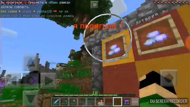 Сервер для вас на версии 0.16.0 смотреть онлайн