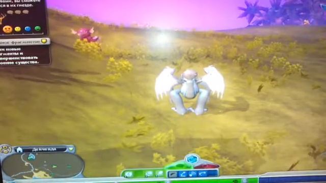 Spore мои создания часть1 смотреть онлайн