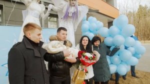 Выписка Инны Вальтер из роддома