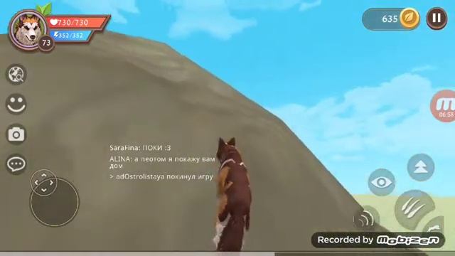 Обзор на игру Wild Craft +Мод