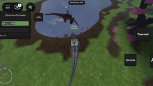 Roblox Юрский блок часть первая