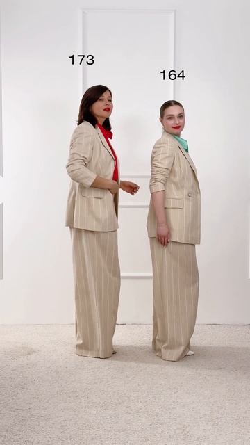 В Dress me брюки, юбки и комбинезоны на два роста - 164 и 170см. смотреть онлайн