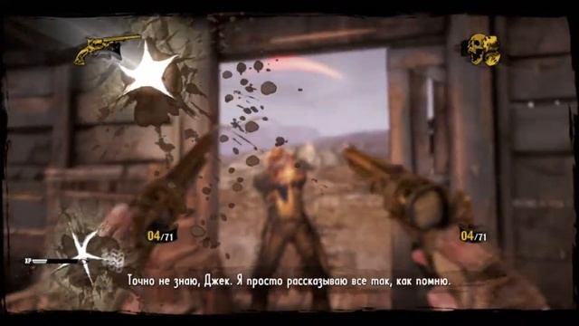 Call of Juarez: Gunslinger (11) - Эти пулеметы смотреть онлайн