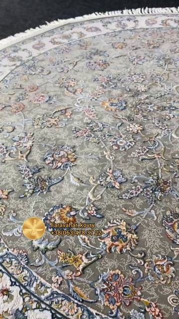 Ковер серый круглый