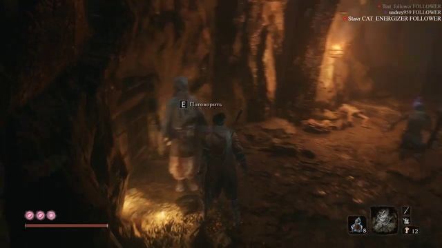 ДОГОНЯЛКИ С ОБЕЗЬЯНАМИ В ШИРМЕ - Sekiro: Shadows Die Twice 15 ЗАПИСЬ СТРИМА