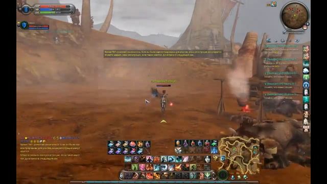 Aion:Legend качаем стража