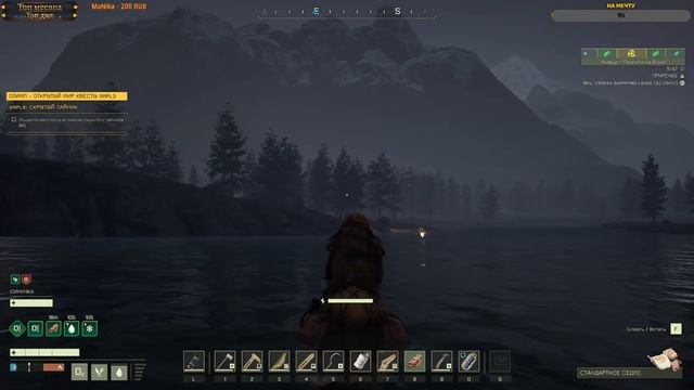 ICARUS, #6, делаем квесты и копим валюту. КООП с MaNika-Plays смотреть онлайн