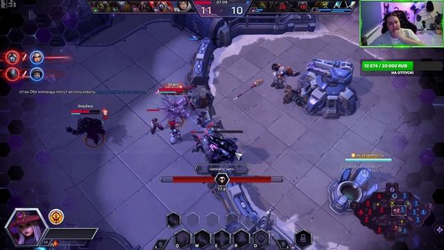 День рождения Zeratyla! Празднуем на стриме! - Heroes of the Storm - ? смотреть онлайн