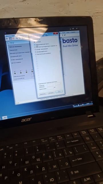 Вебасто #Webasto#Краткий обзор системы отопления #предпус смотреть онлайн