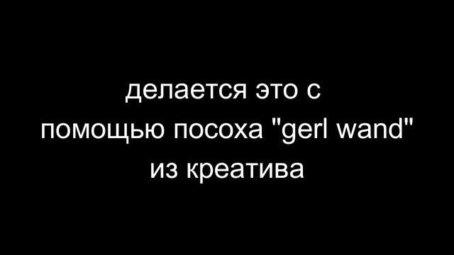 новый дженни мод Fapcraft 1 12 2 v1.1 смотреть онлайн