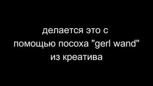 новый дженни мод Fapcraft 1 12 2 v1.1