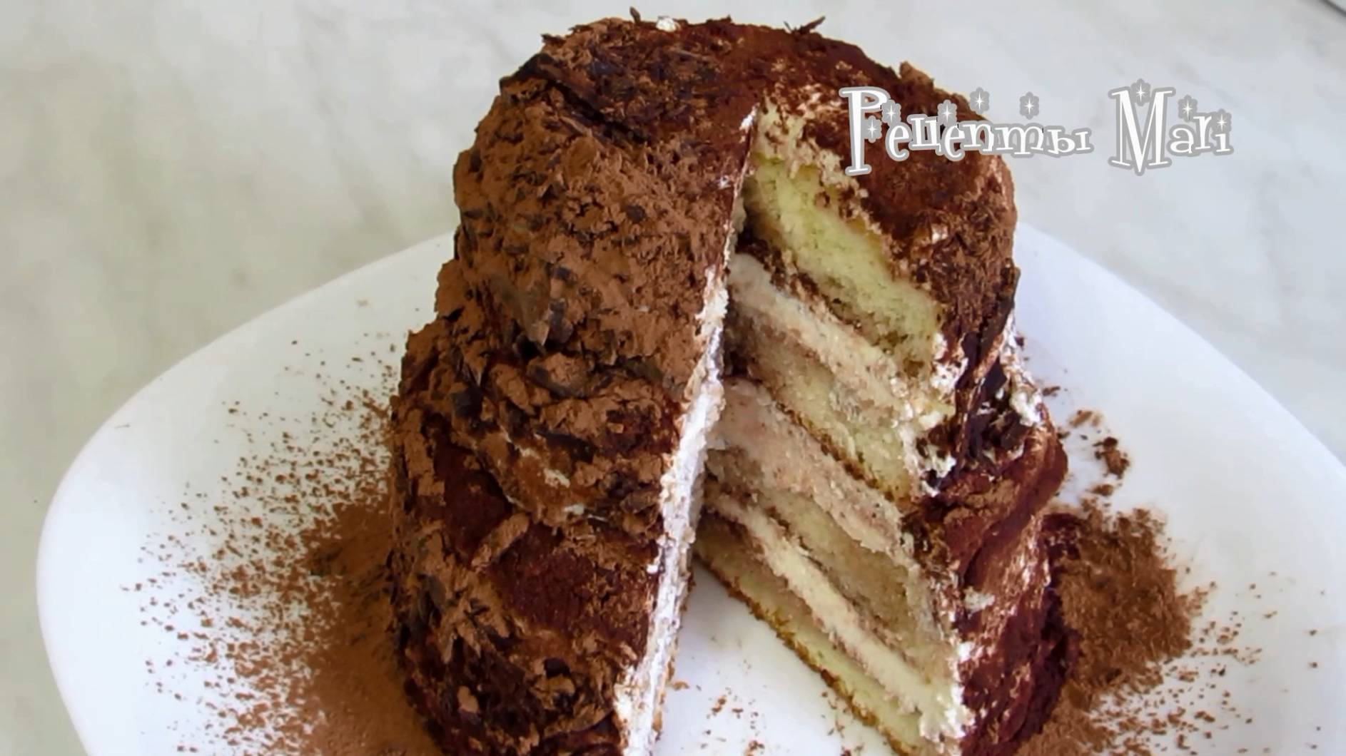 Торт ТИРАМИСУ ВКУСНЕЙШИЙ ДОМАШНИЙ ТОРТ! Cake TIRAMISU смотреть онлайн
