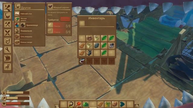 ДОБЫВАЕМ ПОД ВОДОЙ РЕСУРСЫ! Raft ПРОХОЖДЕНИЕ #4 смотреть онлайн