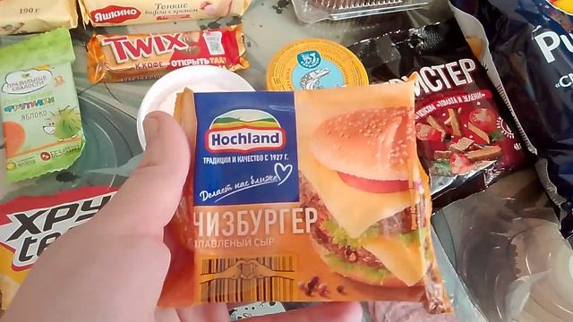 Распаковка. смотреть онлайн