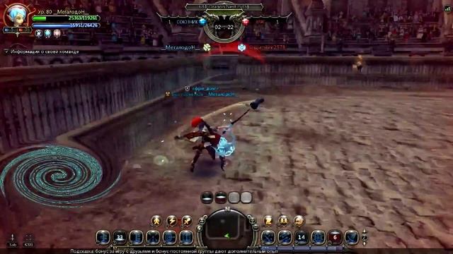 Dragon Nest ПвП Снайпер vs Хранитель 80лвл (Sniper vs Guardian 80lvl) смотреть онлайн