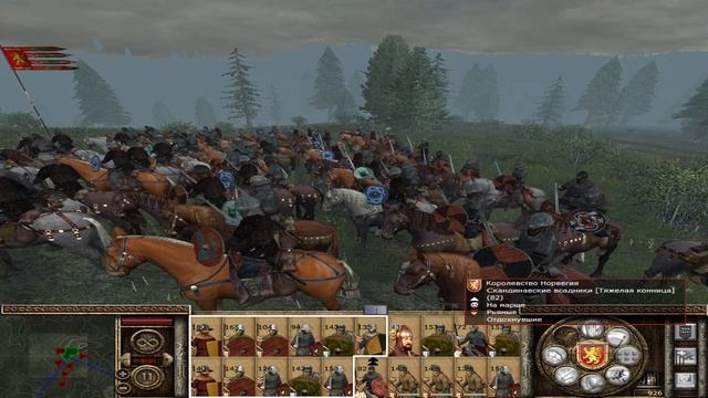 Medieval 2: Total War / NEW_TEUTON 8.0 / Норвегия # 28 / Контратака датчан