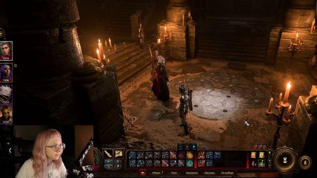 Baldur's gate 3 - 17 серия смотреть онлайн