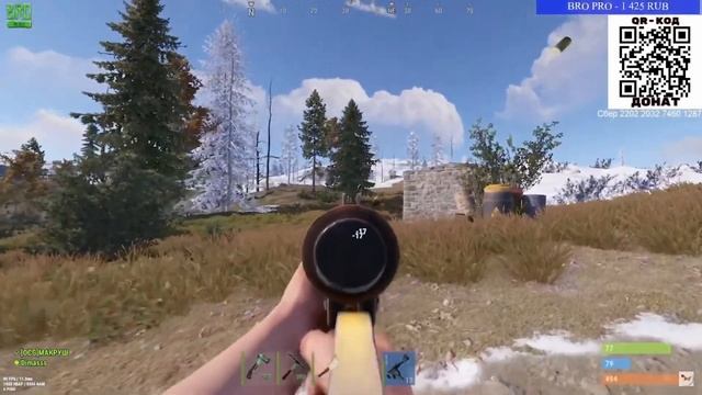 ТОП МОМЕНТЫ по РАСТ/RUST #2 | Rust МАКРУШНИК смотреть онлайн