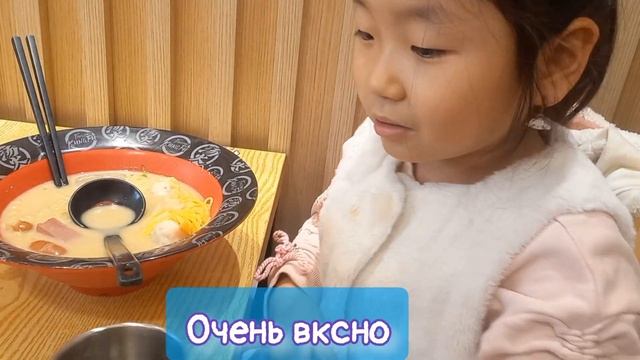 Вчера ходили есть малатхан, Мариша попросила снять ви? смотреть онлайн