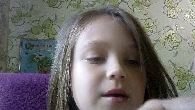 косметика чек смотреть онлайн