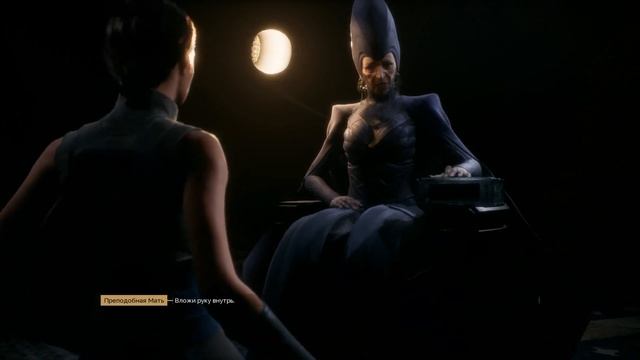 Dune: Awakening — создание персонажа и тест производительно? смотреть онлайн