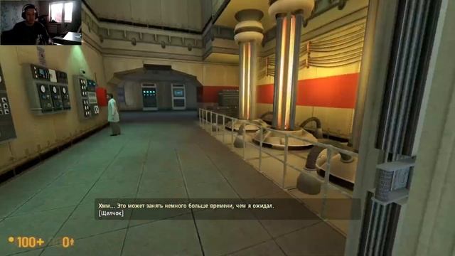 С ВОЗВРАЩЕНИЕМ В × BLACK MESA #1