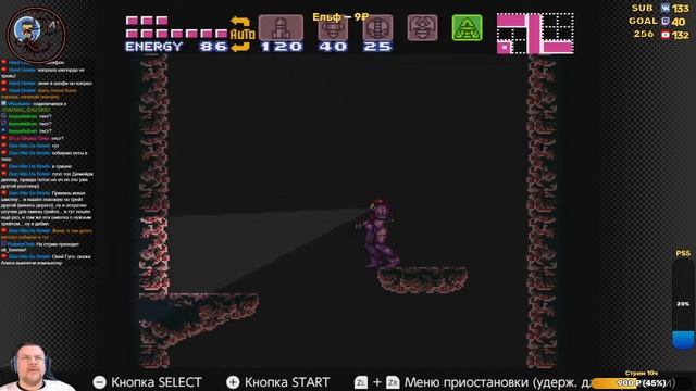 Стрим Super Metroid!