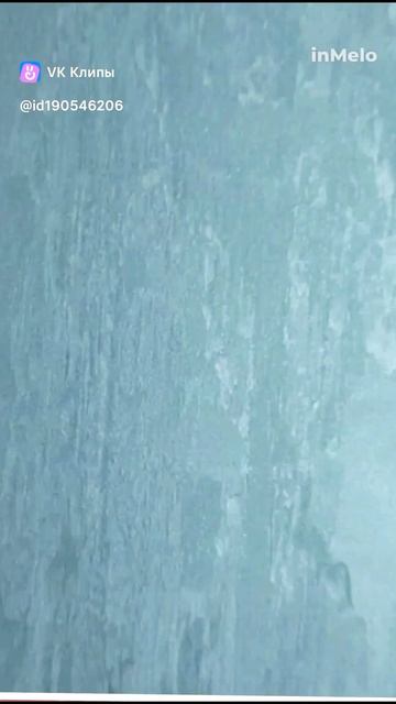 Декоративная штукатурка #кириши