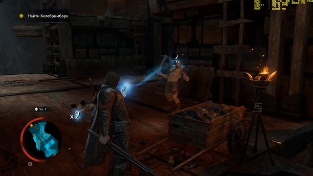 1.Middle Earth Shadow Of War  Начало