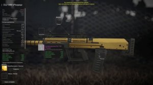 ПОЛНЫЙ ОБЗОР ОЦ-14М РАЗРЯД | STALCRAFTX