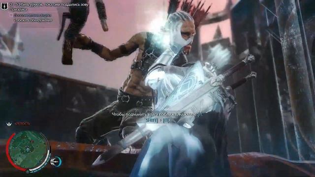 тяжёлое испытание. проходка девятая. смотреть онлайн