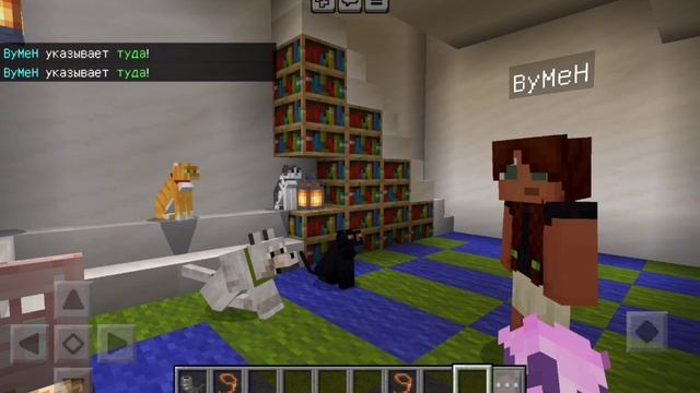 Ищем 3 человек играющих в майнкравт смотреть онлайн