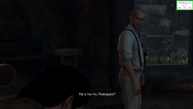 Uncharted 1. Uncharted Drake's Fortune * Игрофильм( ЧАСТЬ 2) смотреть онлайн
