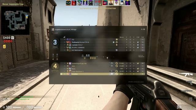 Ну типа Counter-Strike: Global Offensive... очень тупо смотреть онлайн