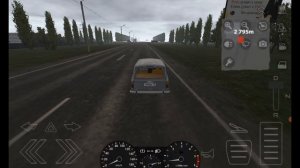 Игра Motor Depot