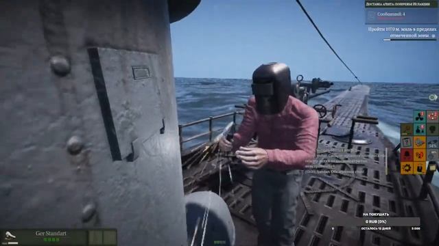 UBOAT! ПРИКЛЮЧЕНИЯ В АТЛАНТИКЕ! ЭКИПАЖ U-764 смотреть онлайн