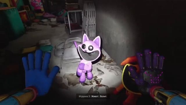 Секрет Доуи раскрыт? - Поппи Плейтайм глава 4 - Poppy Playtime: смотреть онлайн