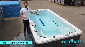 Краткий видеообзор гидромассажного плавательного спа-бассейна Delfi Spa Corvette Elegant