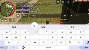 ограбление магазина в гранд мобайл #grandmobail #ограбления