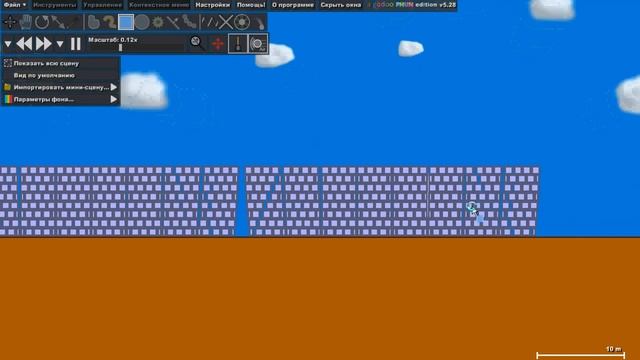 супер пушка Phun