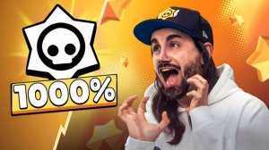 LAST CHANCE to get your Masteries! #1000Masteries с русскими субтитрами