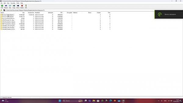 ОБХОД ИГР ОТ UBISOFT(STEAM TOOLS)