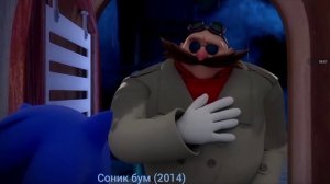 Эволюция Доктора Эггмана в мультфильмах и кино (1993-2022)🦹