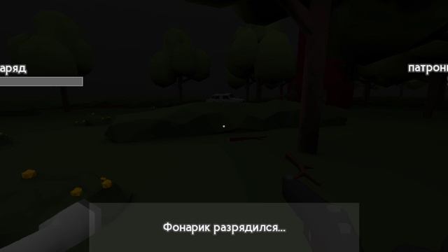 БУНКЕР 21 #1 СГУСТОК ПЕРЕРОСТОК