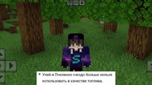 🎯Обзор новой бета версии 1.21.40.20 | А также релизные вер?