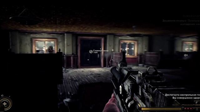 Прохождение Resistance 3 ► Часть 4 (4k) смотреть онлайн