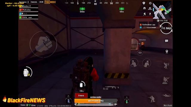 СТРИМ МЕТРО РОЯЛ | АПАЕМ ЗВАНИЕ ЛЕГЕНДАРНЫЙ | БОМЖИКИ Г смотреть онлайн